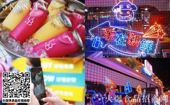 ���[������������I(y��)���J(r��n)���