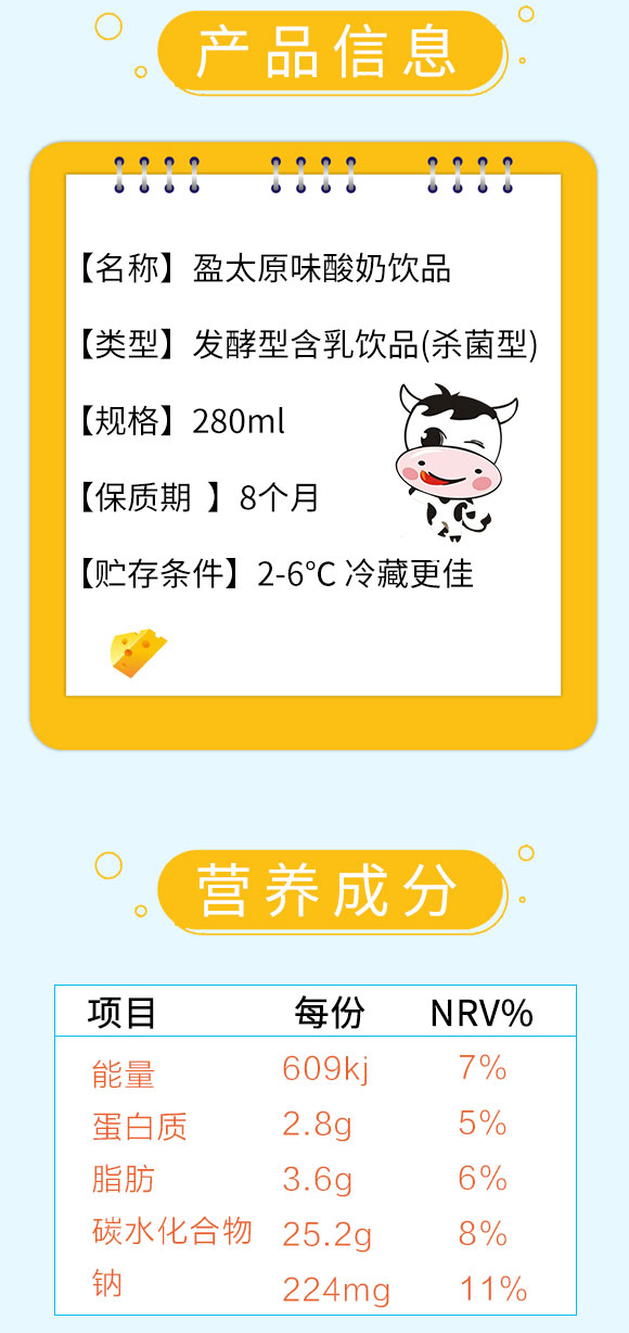 �����ǂ�(g��)Сӯ̫����ԭζ