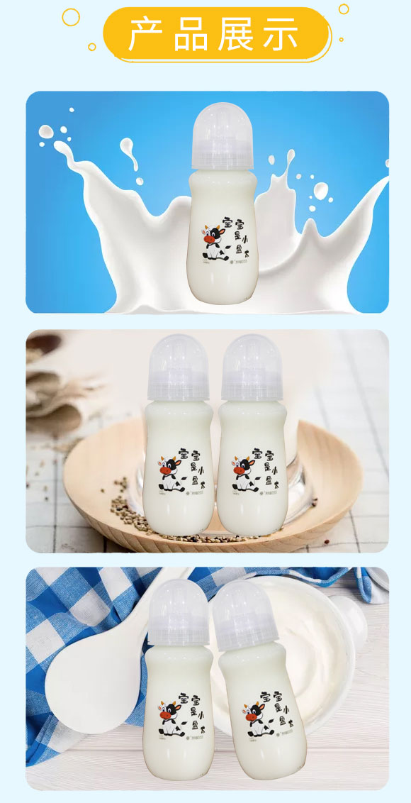 �����ǂ�(g��)Сӯ̫����ԭζ