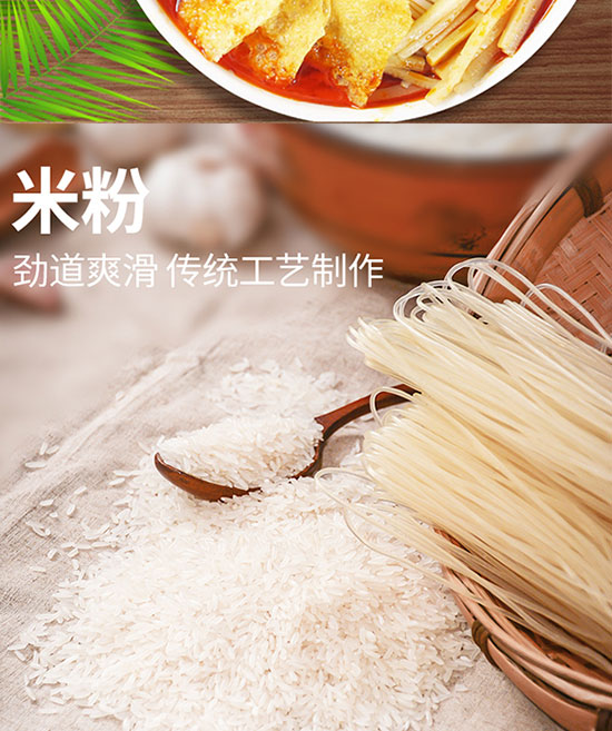 ���l(xi��ng)����·��