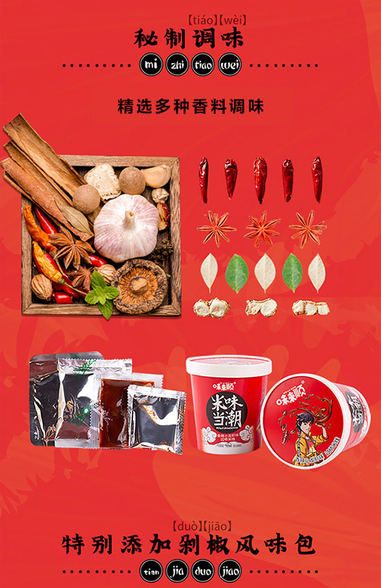 ζ����^���׾�