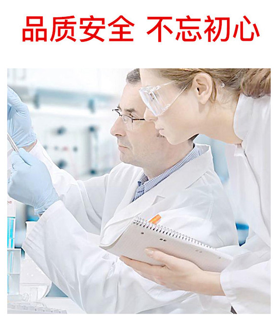 ��ζ��Ϲ���������Ʒ