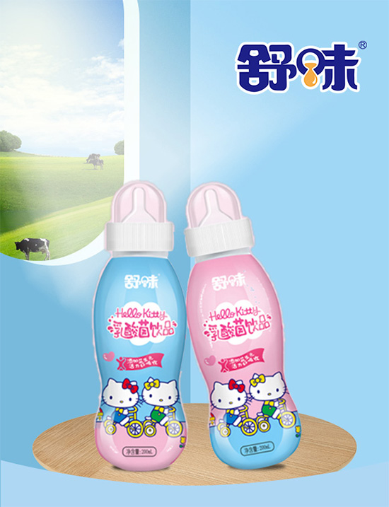 ��ζ������Ʒ