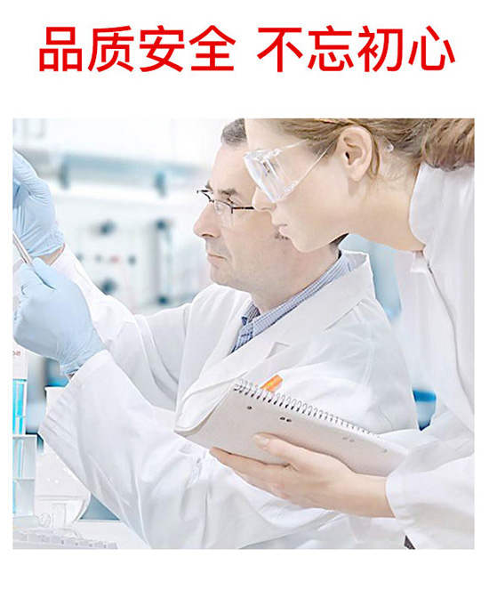 ��ζ������Ʒ