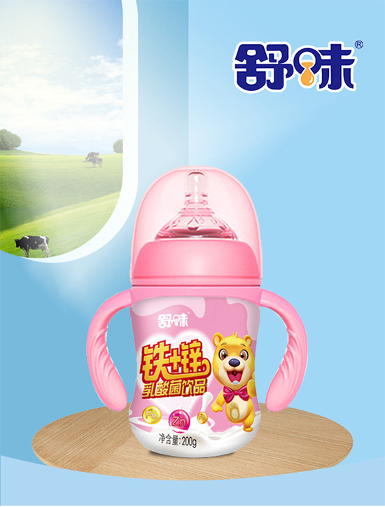 ��ζ�F+�\������Ʒ