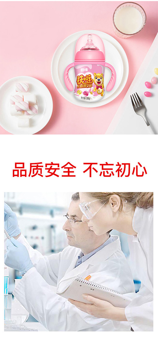 ��ζ�F+�\������Ʒ