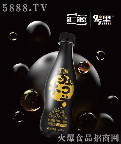 匯源95°黑氣泡果汁 匯源95°黑氣泡果汁