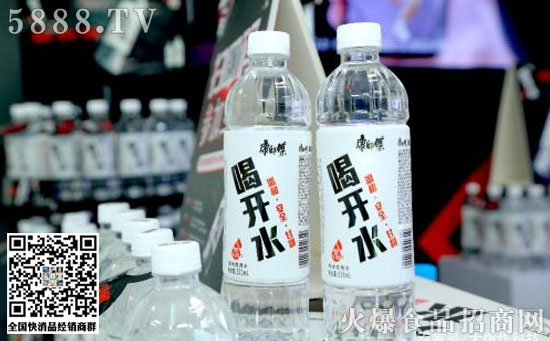 ���������_ˮ