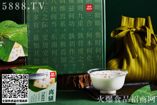 ���ա������������̲衭��2020�W(w��ng)�t���̘�����Ұ�ĺܴ���