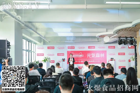 ��Ԫ?d��)�ɭ������Z�������M(f��i)��(zh��n)��(ch��ng)�Č�����������Ϋ@���@Щ���p����A������