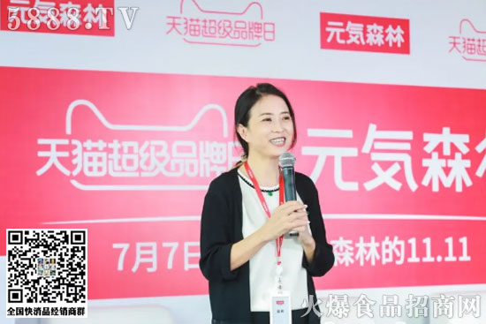 ����ˮ������ �����ζ