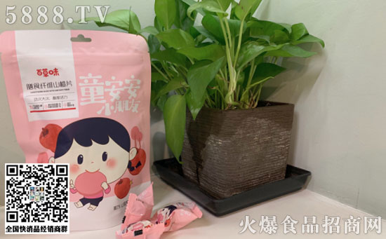 ��ͯ����С���ѡ�