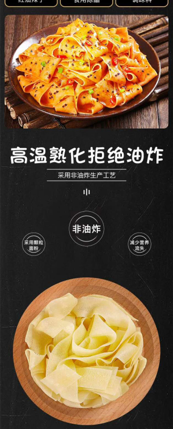 ԥ��t����Ƥ���uζ