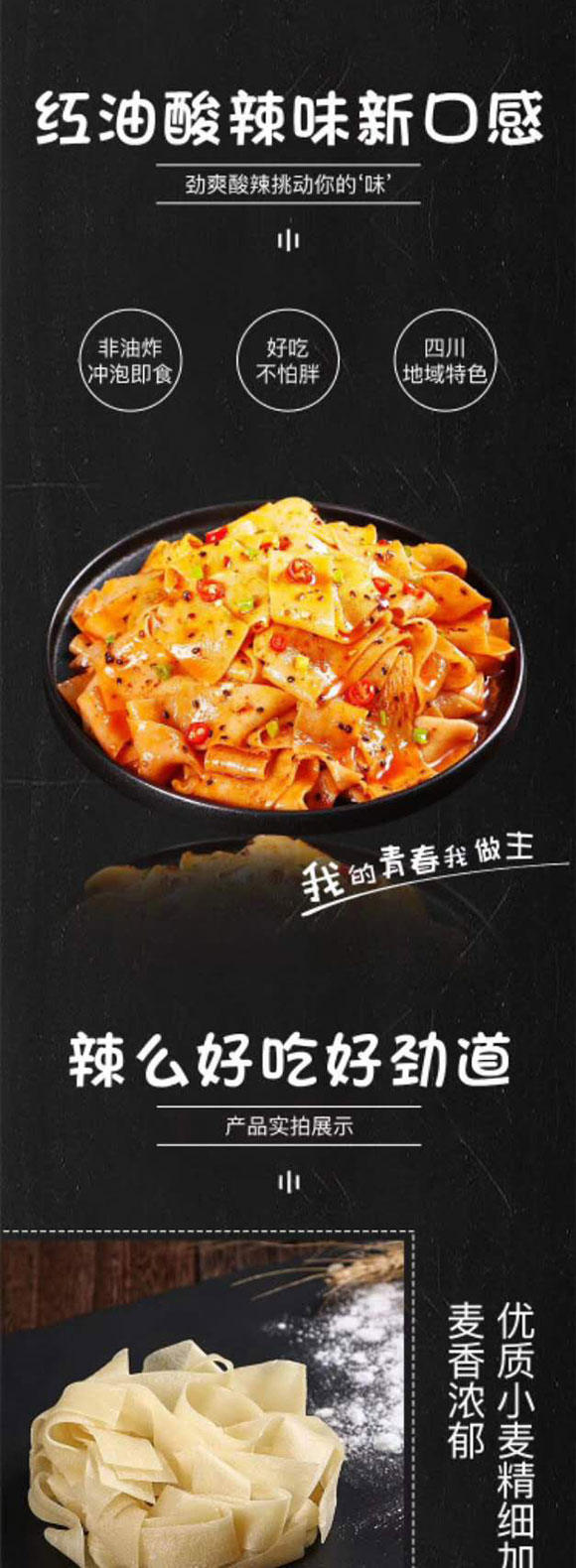 ԥ��t����Ƥ���uζ