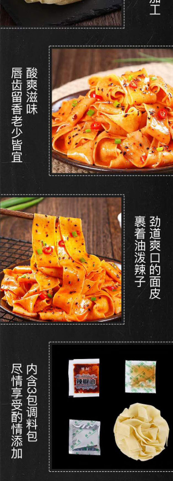 ԥ��t����Ƥ���uζ