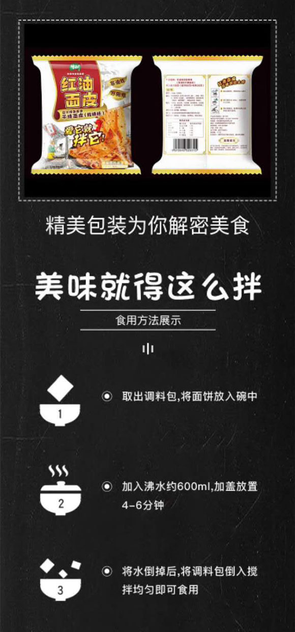 ԥ��t����Ƥ���uζ