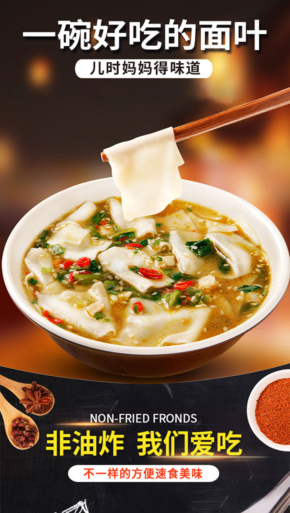 ԥ���ᜫ���~�ϲ��r��ζ