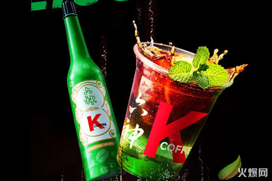 群狼”跨界食品飲料,仁和、東阿阿膠、中國煙草…來搶飯碗! 群狼”跨界食品飲料,仁和、東阿阿膠、中國煙草…來搶飯碗!