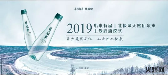群狼”跨界食品飲料,仁和、東阿阿膠、中國煙草…來搶飯碗! 群狼”跨界食品飲料,仁和、東阿阿膠、中國煙草…來搶飯碗!