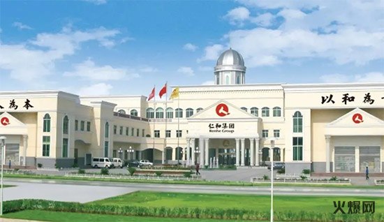 群狼”跨界食品飲料,仁和、東阿阿膠、中國煙草…來搶飯碗! 群狼”跨界食品飲料,仁和、東阿阿膠、中國煙草…來搶飯碗!