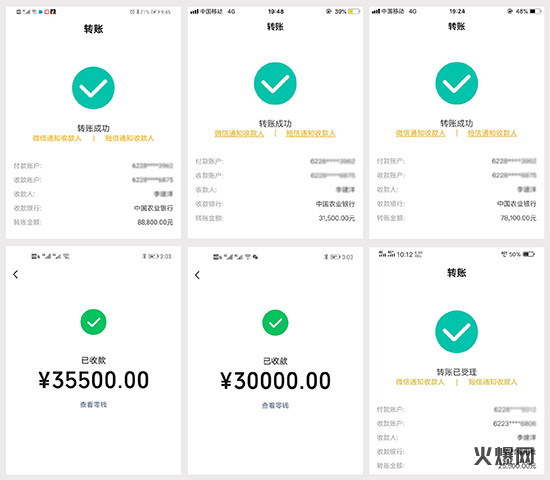 8�f��3�f�����N�̴����������A�N��(zh��n)�������ź�ٍ��