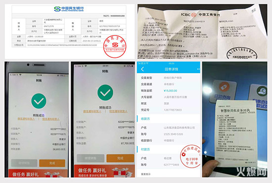 8�f��3�f�����N�̴����������A�N��(zh��n)�������ź�ٍ��