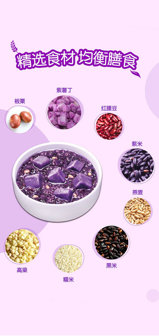 �Ĵ�������ʳƷ���޹�˾-������_04