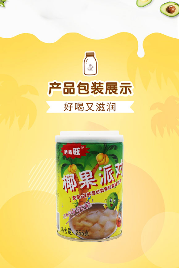 ����Ҭ���Ɍ�������ζ���