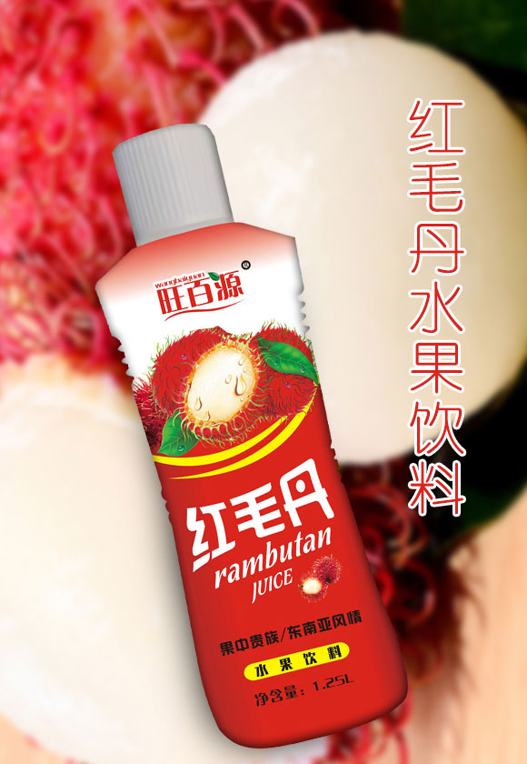 ����Դ�të��ˮ�����1.25L