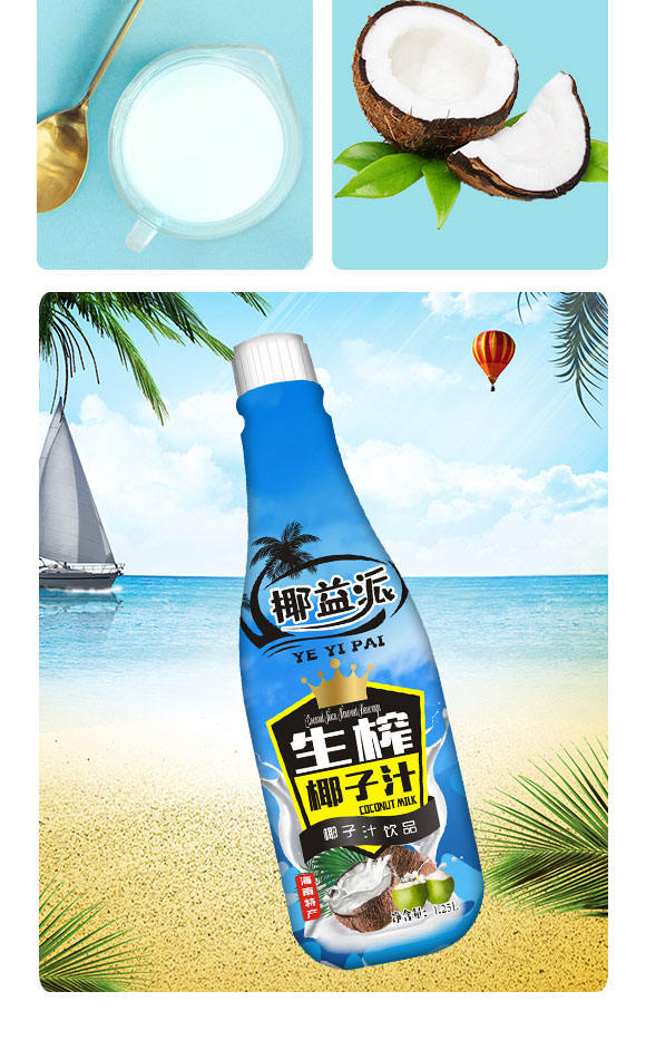 �AҬ������եҬ��֭1.25L