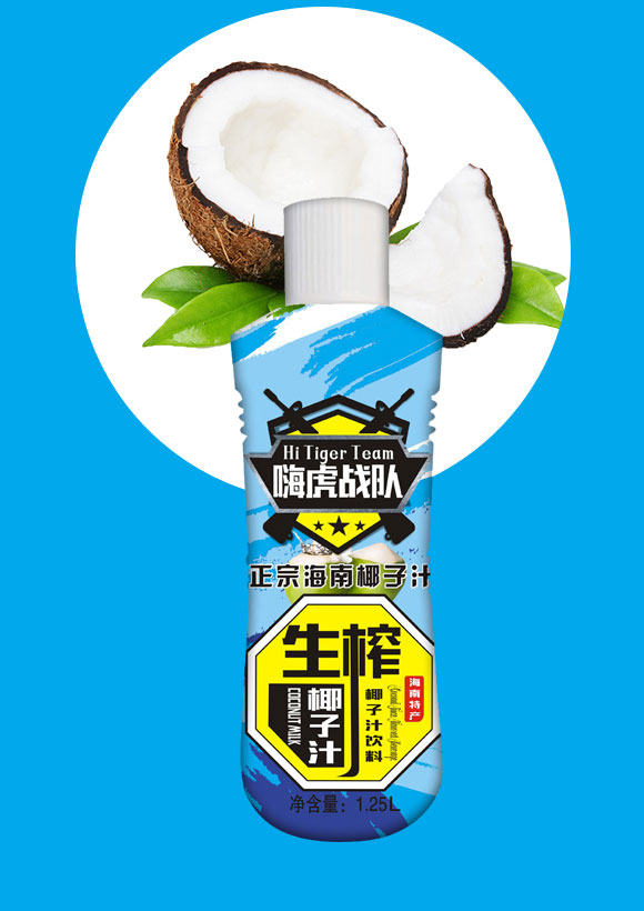 �˻���(zh��n)�(du��)��եҬ��֭1.25L