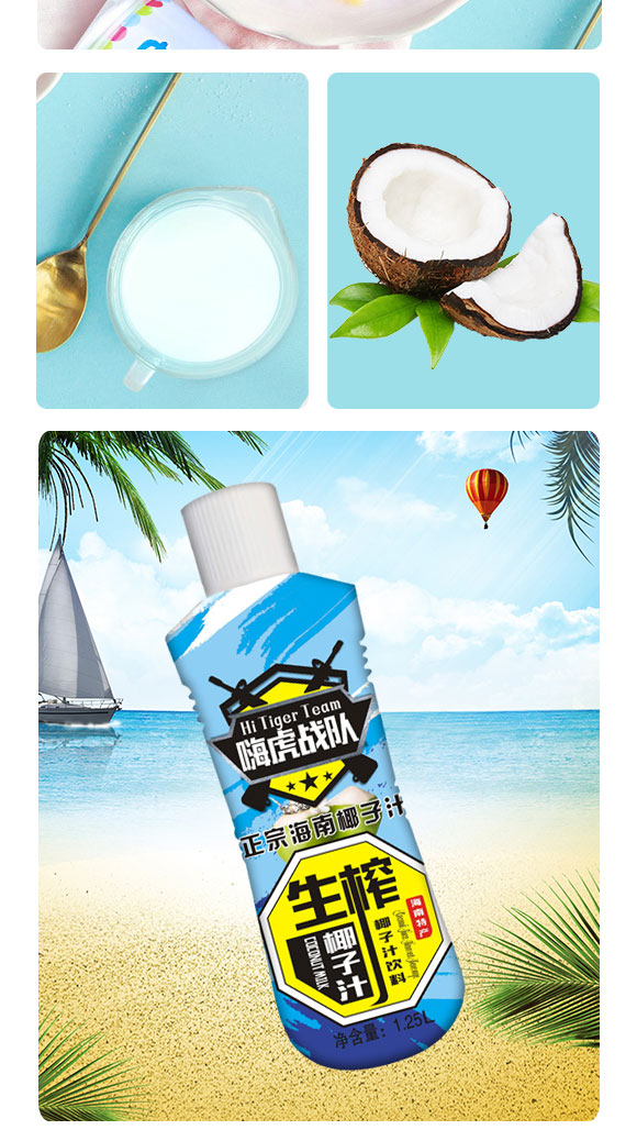 �A�˻���(zh��n)�(du��)��եҬ��֭1.25L