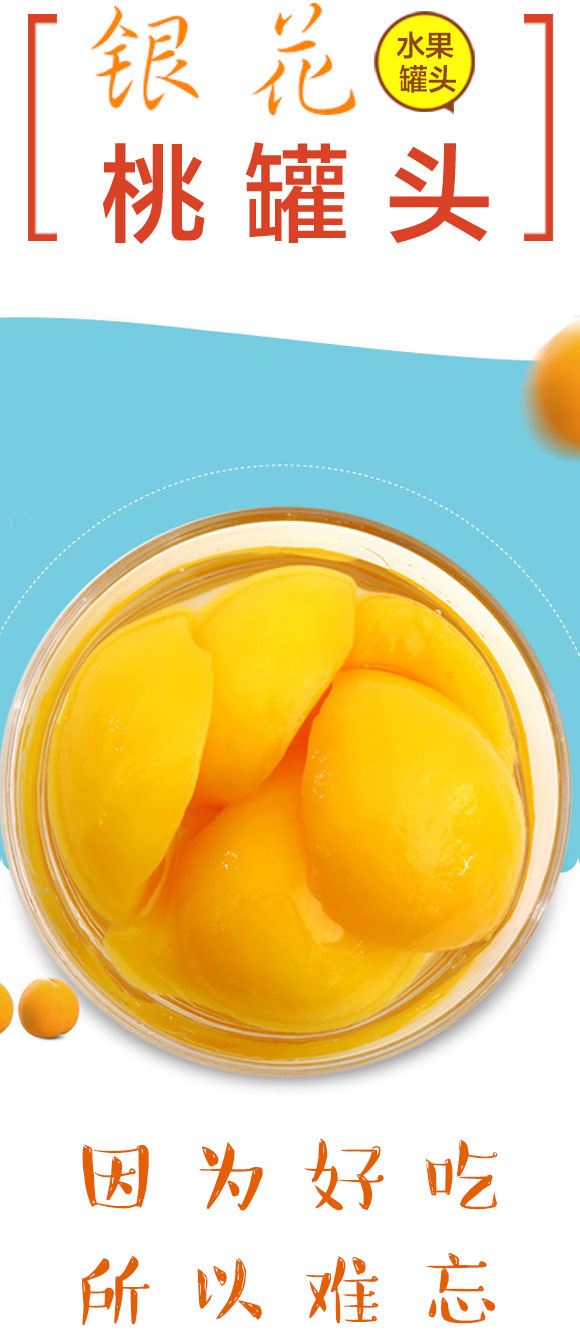 �y���ҹ��^1250g