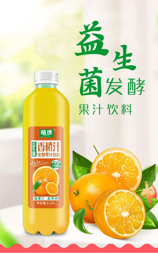 �ĕ��w��������޹�˾-��֭3_01