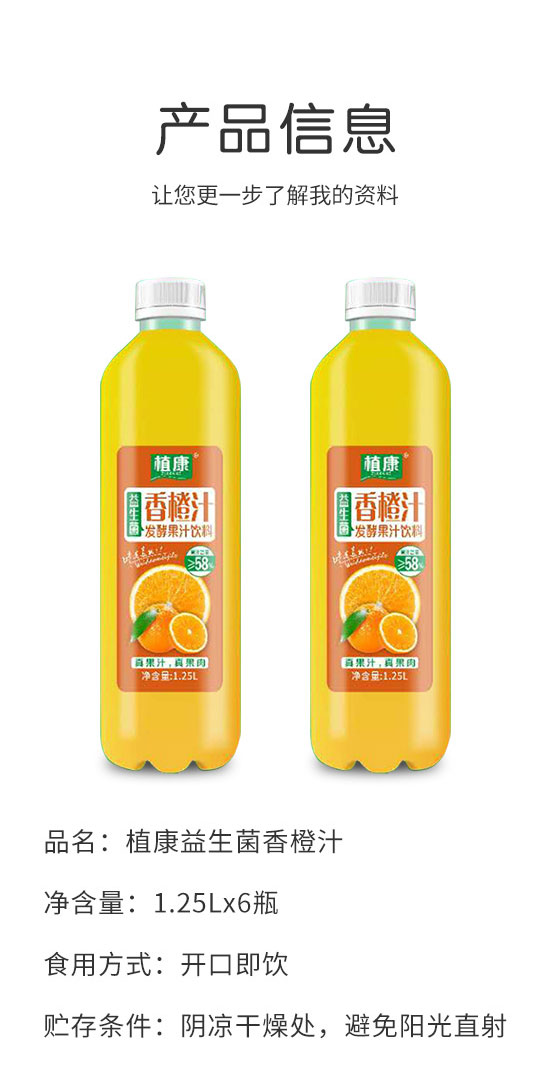 �ĕ��w��������޹�˾-��֭3_02