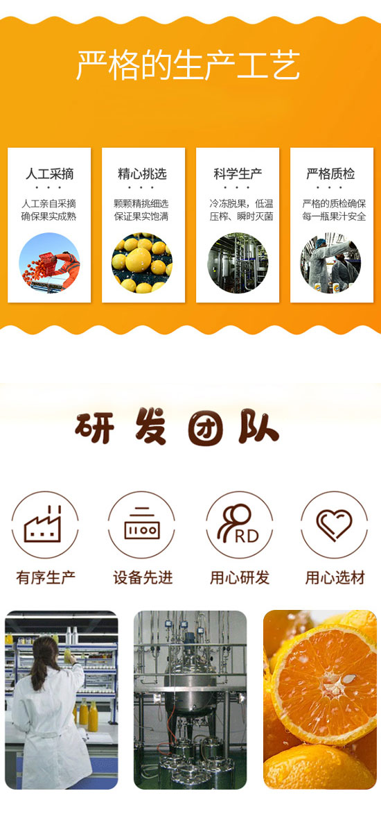 �ĕ��w��������޹�˾-��֭3_04