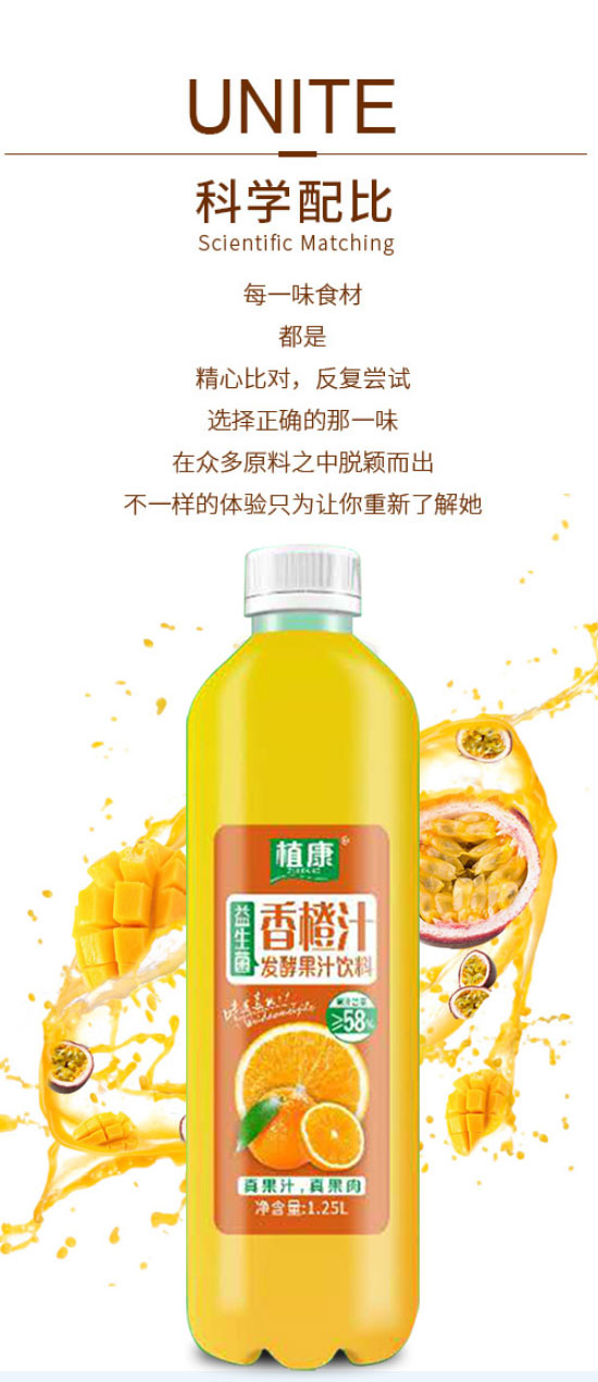 �ĕ��w��������޹�˾-��֭3_05