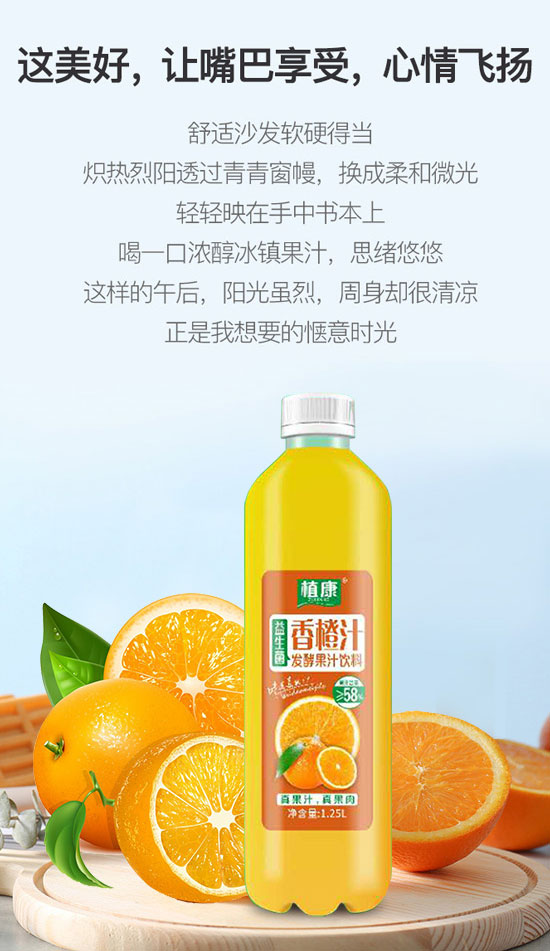 �ĕ��w��������޹�˾-��֭3_06