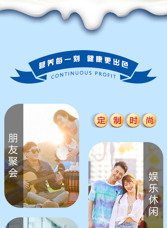 ���B(y��ng)ֲ������  �߶�Ʒ�|(zh��)����(qi��ng)��(sh��)����(d��ng)�K�˄�(d��ng)�N��