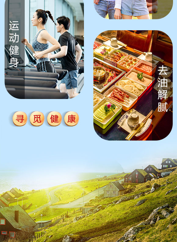 ���B(y��ng)ֲ������  �߶�Ʒ�|(zh��)����(qi��ng)��(sh��)����(d��ng)�K�˄�(d��ng)�N��