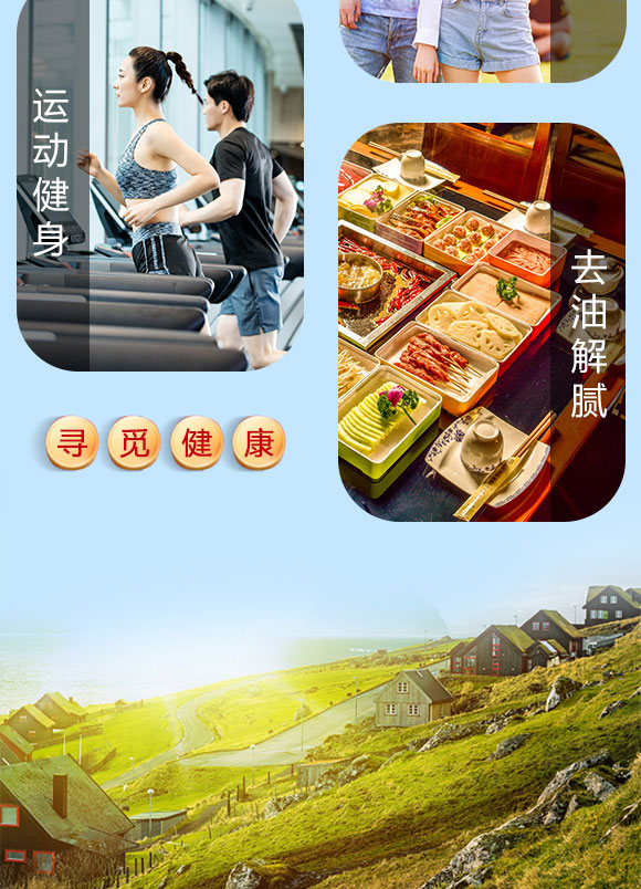 悠爵植物酸奶 悠爵植物酸奶