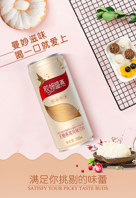 �z��ʢ����C�L(f��ng)ζ���