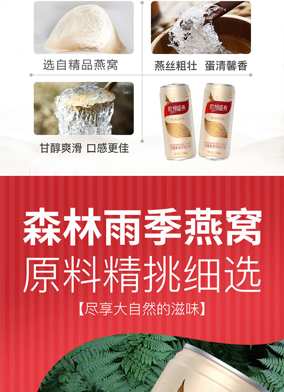 �z��ʢ����C�L(f��ng)ζ���