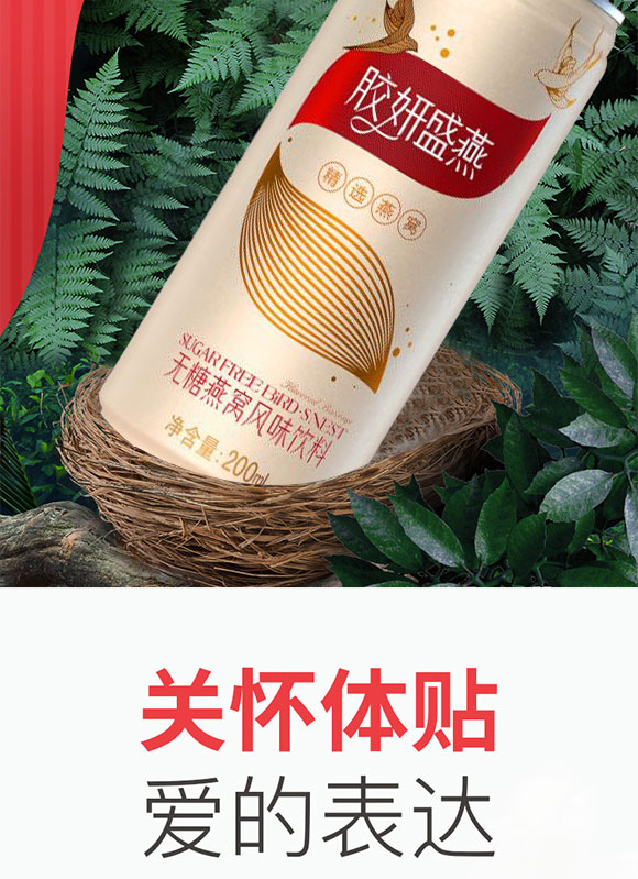 �z��ʢ����C�L(f��ng)ζ���