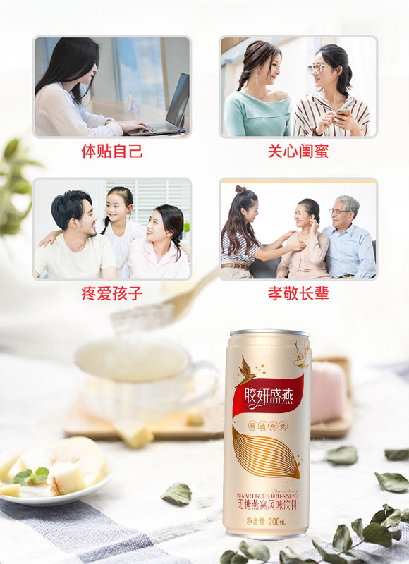 �z��ʢ����C�L(f��ng)ζ���