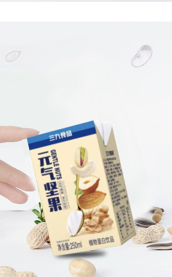 徐州天福緣食品有限公司-元?dú)鈭?jiān)果_05 徐州天福緣食品有限公司-元?dú)鈭?jiān)果_05