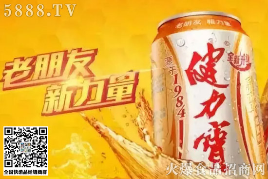 �l����Ʒ����ʽ�I(y��ng)�N��2020��Ľ��������(d��ng)��������