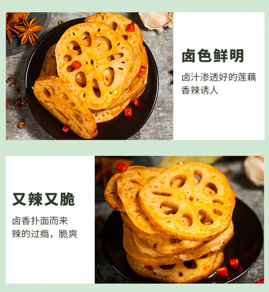 �����_��ˬʳƷ���޹�˾-�uźƬ_06