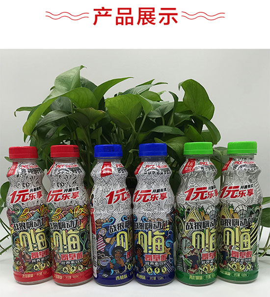 �|ˎʳ��������I�B(y��ng)�����