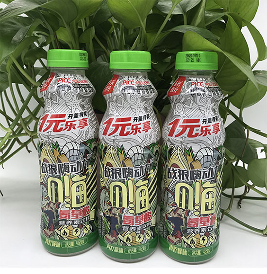 �|ˎʳ��������I�B(y��ng)�����